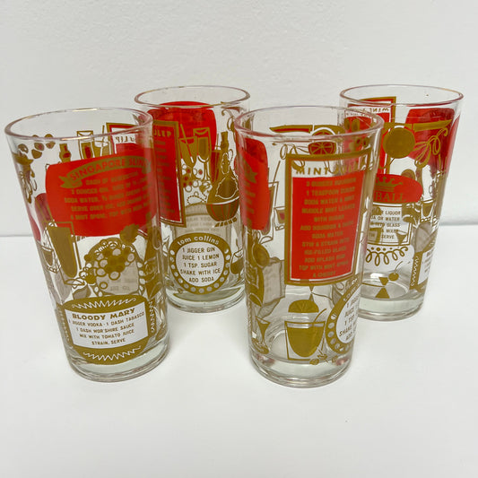 (23655) Set of Four Midcentury Recipe Tumblers